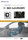 新発想の簡易モーションキャプチャシステム「6D-MARKER Analyst」