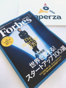 20170118_forbes